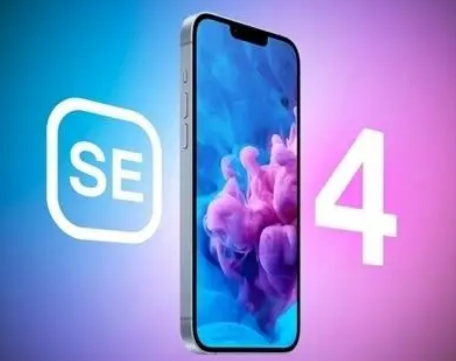 青白江苹果SE屏幕维修分享小屏iPhoneSE4值得买吗 