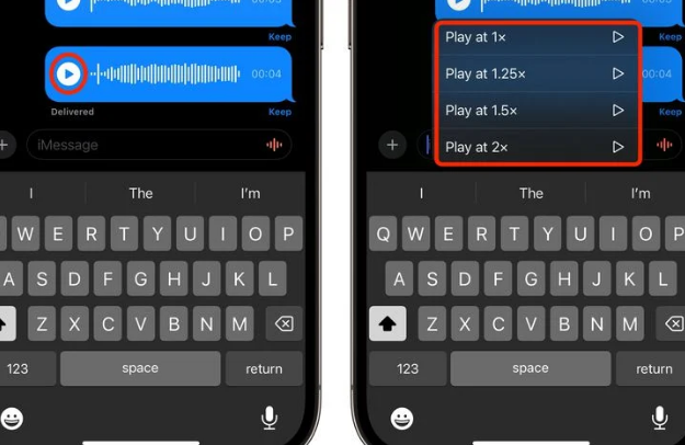 青白江苹果15维修中心分享iPhone15如何调整音频消息速度 