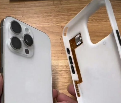 青白江apple维修中心分享美版iPhone15要不要去华强北加eSIM卡 