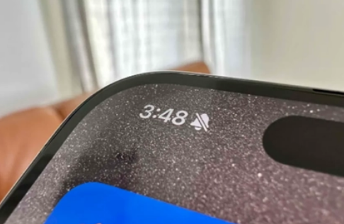 青白江苹果15pro维修站分享如何隐藏iPhone15Pro上静音铃声图标 