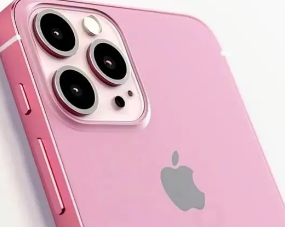 青白江苹果15服务网点分享iPhone15如何关闭闪光 