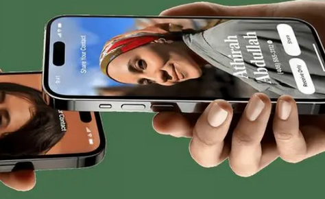 青白江苹果维修网点如何关闭iOS17中的NameDrop功能 
