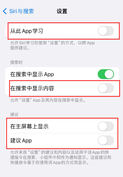 青白江苹果卡顿维修店分享苹果手机发烫卡顿怎么办 