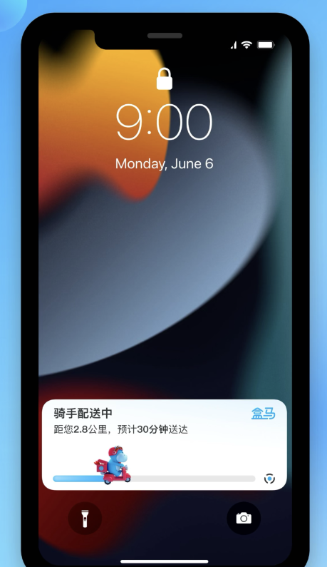 青白江苹果手机维修分享iOS 16.1 正式版已发布，哪些应用支持“实时活动”功能 