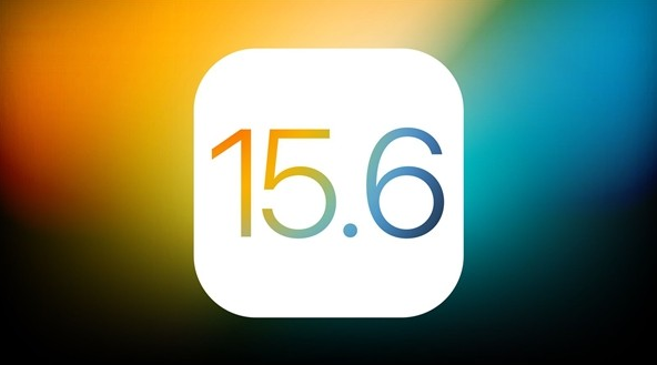 青白江苹果手机维修分享iOS 15.6 Beta 4值不值得升 