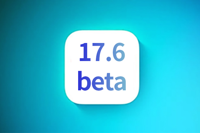 青白江苹果手机维修分享iOS 17.6测试版升级 