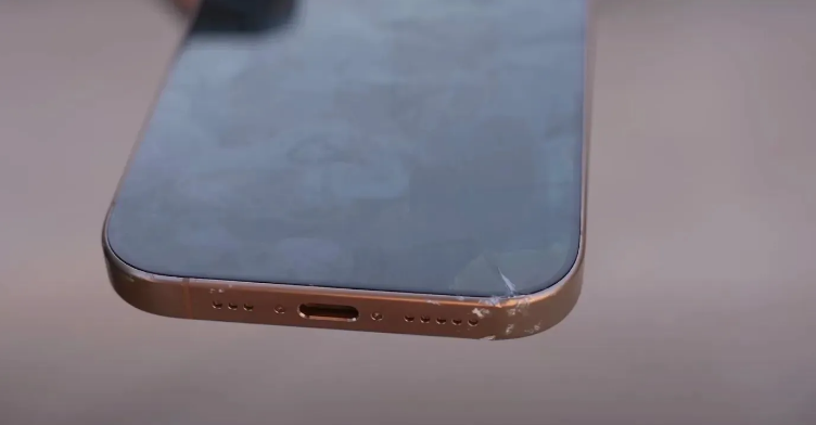 青白江苹果手机维修分享 iPhone 16 Pro边框更窄 
