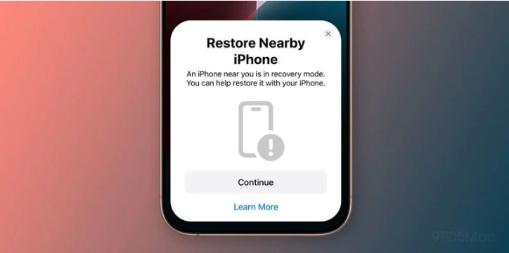 青白江苹果手机维修分享iOS 18无线恢复功能可用另一部iPhone恢复变砖的iPhone 16 