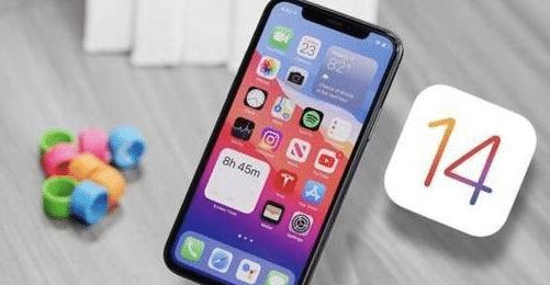 青白江苹果手机维修分享iOS 14哪个版本更好用 