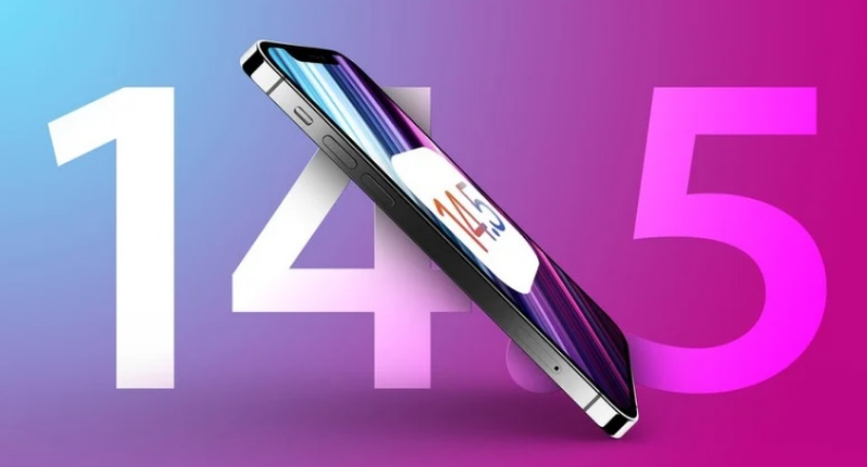 青白江苹果手机维修分享iOS 14.5 Beta 7 更新内容及升级方法 