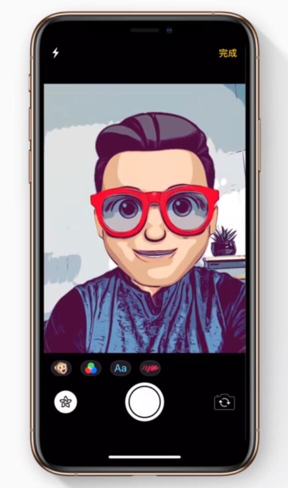 青白江苹果手机维修分享如何在 iPhone 12 上使用拟我表情拍摄照片 