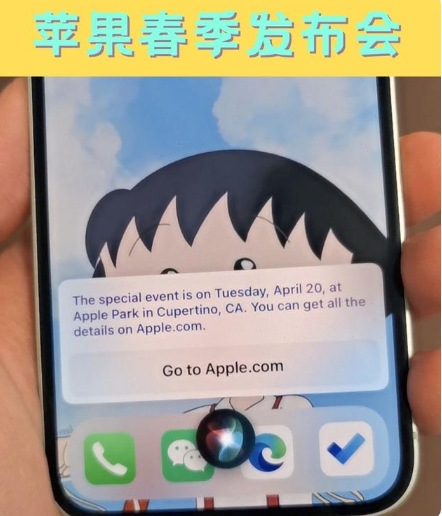 青白江苹果手机维修分享为什么iOS14.5正式版久等不到 