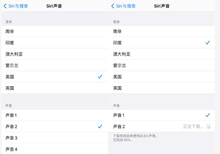 青白江苹果手机维修分享iOS 14.5 beta 8已发布，附更新内容及升级方法 