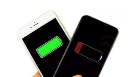 青白江苹果手机维修分享iPhone 12如何省电 