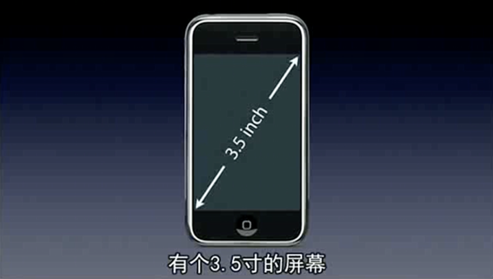 青白江苹果手机维修分享iPhone 12 mini 值得购买吗 