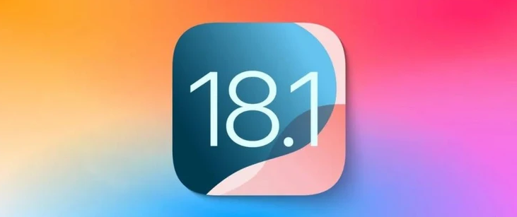 青白江苹果手机维修分享iOS 18.1正式版评测_iOS 18.1正式版一键刷机教程 