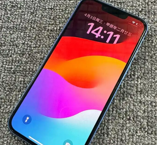 青白江苹果13维修中心分享如何在iPhone13上设置动态壁纸 青白江苹果13维修中心分享如何在iPhone13上设置动态壁纸