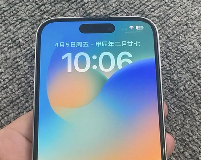 青白江苹果14pro序列号查询分享如何查找苹果14pro手机序列号的位置 