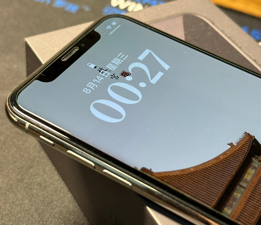 青白江苹果X系统维修分享iPhoneX手机系统升级后无法开机如何修复 